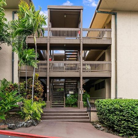 Big Island Kona Mansions 110C Condo 카일루아 코나 외부 사진